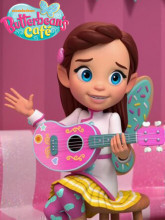 کافه لوبیا - فصل ۱ قسمت ۵۱