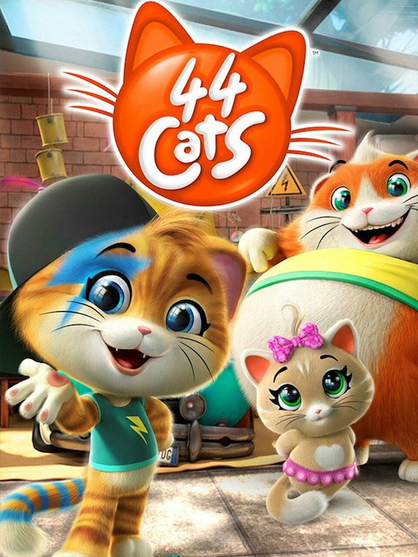 ۴۴ گربه - فصل ۱ قسمت ۵۰