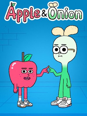 سیب و پیاز - فصل 1 قسمت 17