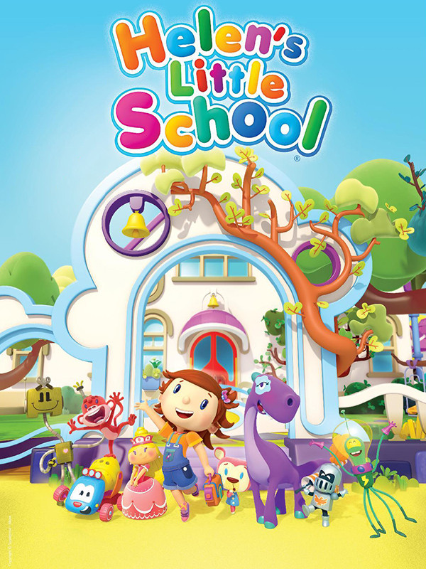 مدرسه کوچک هلن - فصل ۱ قسمت ۴۵