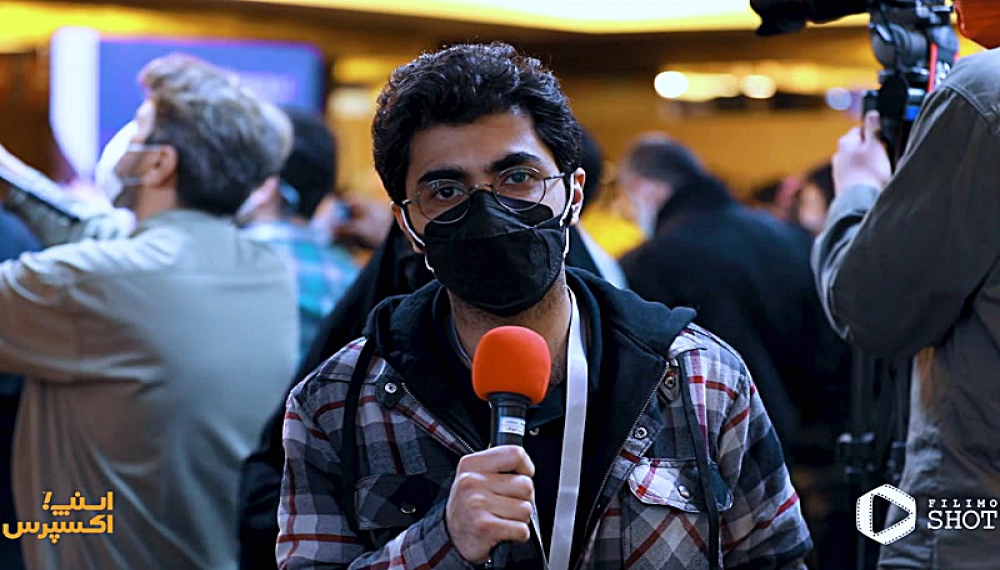 سی شات - قسمت 1