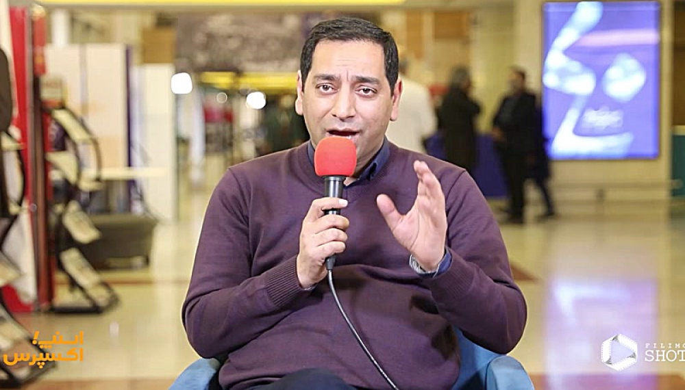 سی شات - قسمت 4