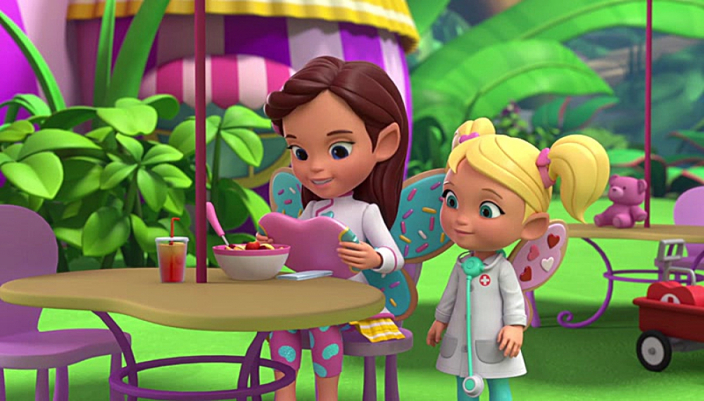 کافه لوبیا - فصل 1 قسمت 56