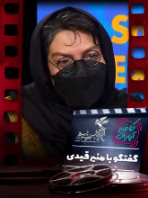 جشنواره فجر 1400: گفتگو با منیر قیدی کارگردان فیلم سینمایی دسته دختران