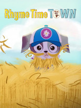 شهر شعر - فصل ۲ قسمت ۱