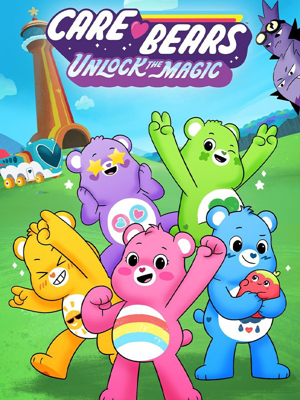 خرس های مهربون: جادو را بگشایید - فصل ۱ قسمت ۲