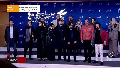 جشنواره فجر 1400: فتوکال فیلم سینمایی بی رویا