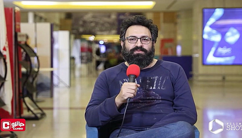 سی شات - قسمت 6