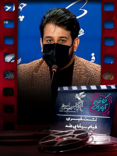 جشنواره فجر 1400: نشست خبری فیلم سینمایی ضد