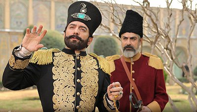 جیران - فصل 1 قسمت 2