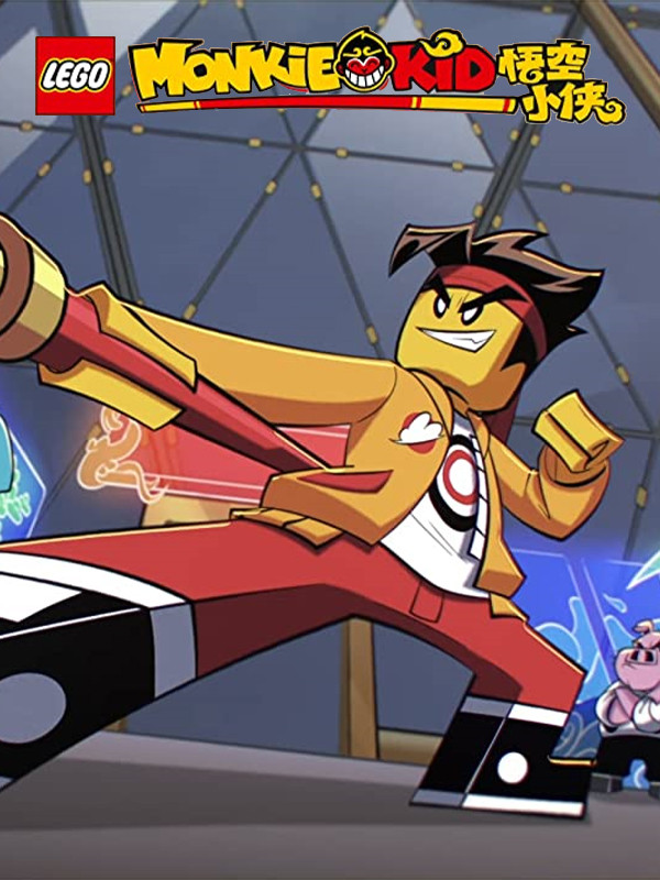 پسر میمونی - فصل ۱ قسمت ۳