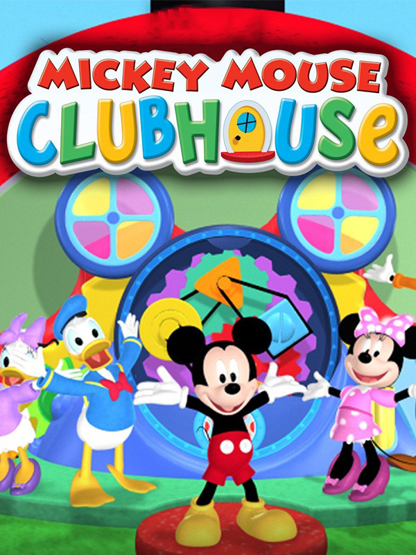 میکی موس و عدد بازیگوش