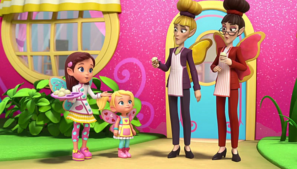 کافه لوبیا - فصل 1 قسمت 62