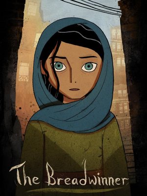 فیلم نان آور فیلم نان آور