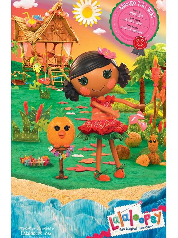 لالالوپسی - فصل ۱ قسمت ۱۸