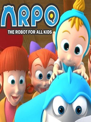 آرپو: رباتی برای همه بچه ها - فصل 1 قسمت 4