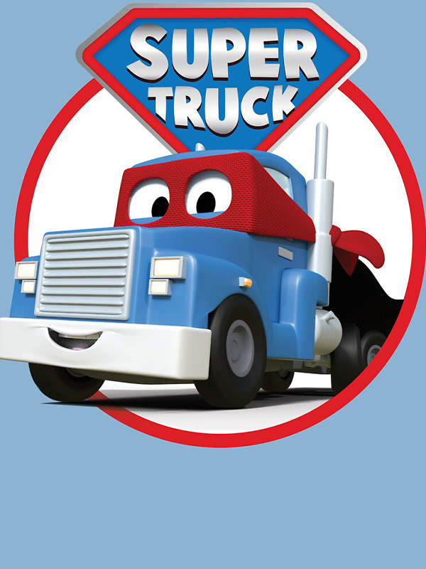 کامیون شگفت انگیز - فصل ۱ قسمت ۴۰