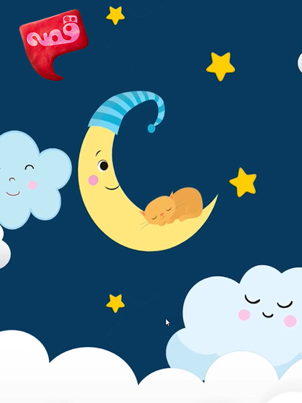 خاطره یک روز برفی