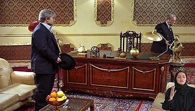 شهرزاد ( مخصوص ناشنوایان ) - فصل 1 قسمت 3