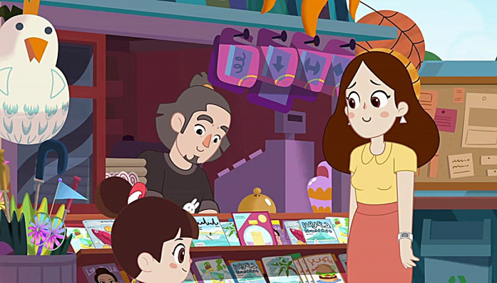 لو بائو بی - فصل 1 قسمت 32