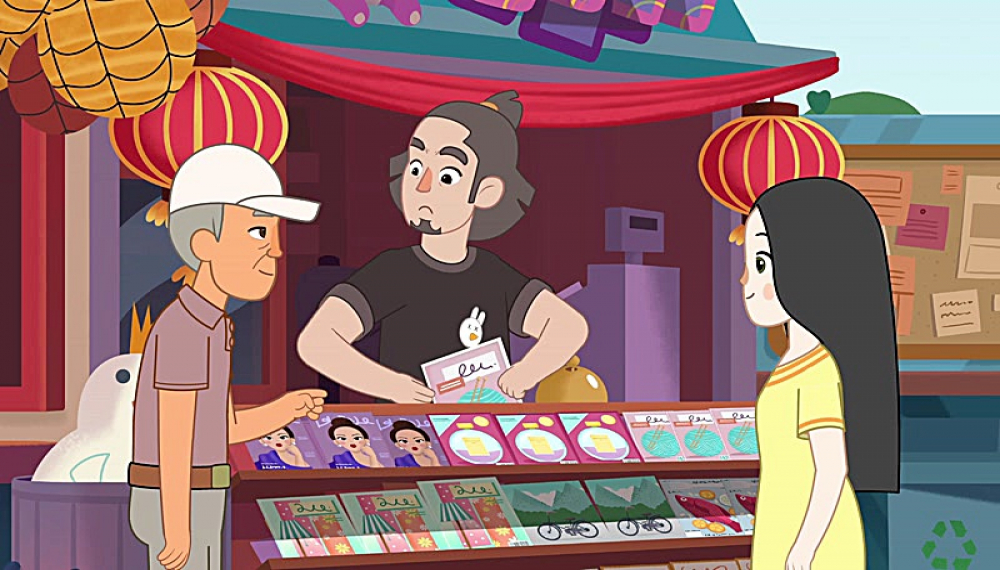 لو بائو بی - فصل 1 قسمت 34