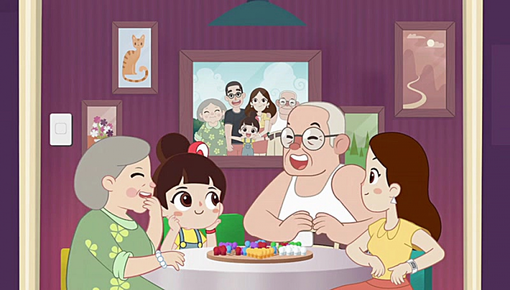 لو بائو بی - فصل 1 قسمت 35