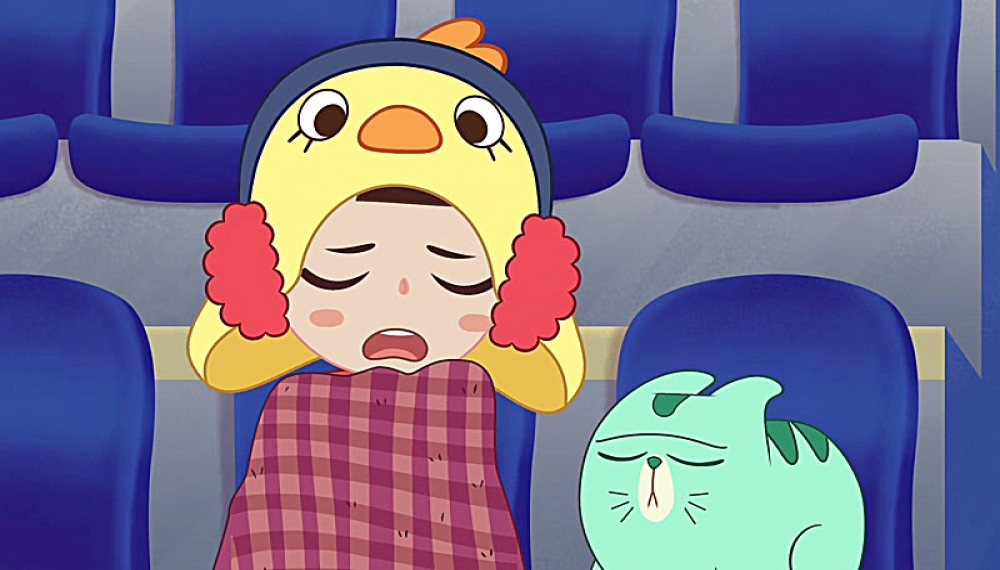 لو بائو بی - فصل 1 قسمت 37