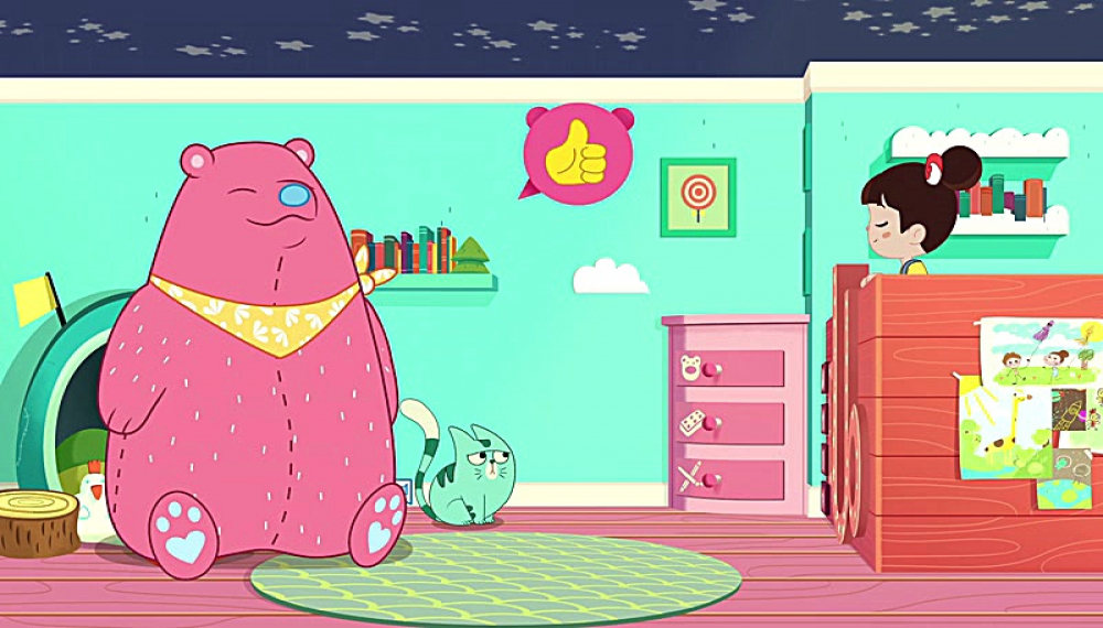 لو بائو بی - فصل 1 قسمت 38