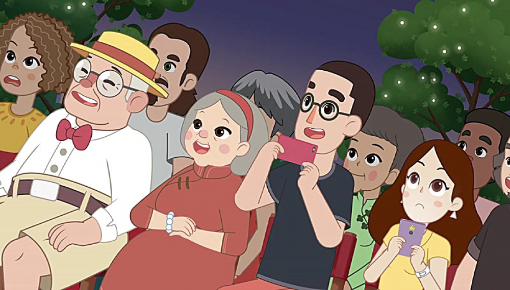 لو بائو بی - فصل 1 قسمت 43