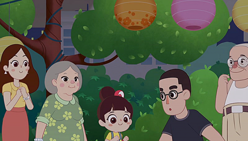 لو بائو بی - فصل 1 قسمت 44