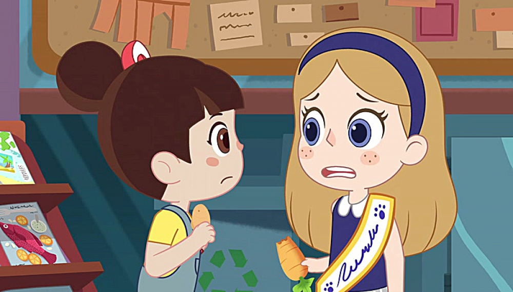 لو بائو بی - فصل 1 قسمت 45