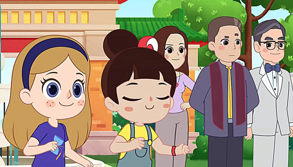 لو بائو بی - فصل 1 قسمت 46