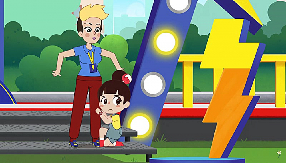 لو بائو بی - فصل 1 قسمت 50