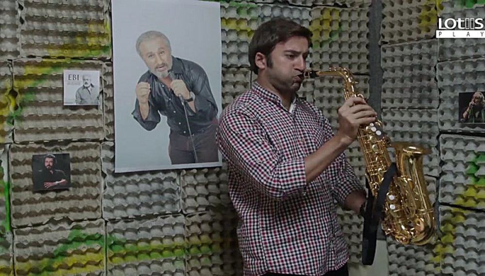 شاهگوش - قسمت 1