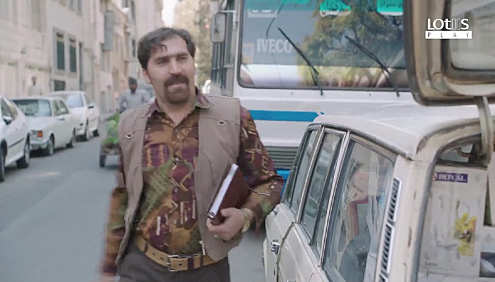 شاهگوش - قسمت 5