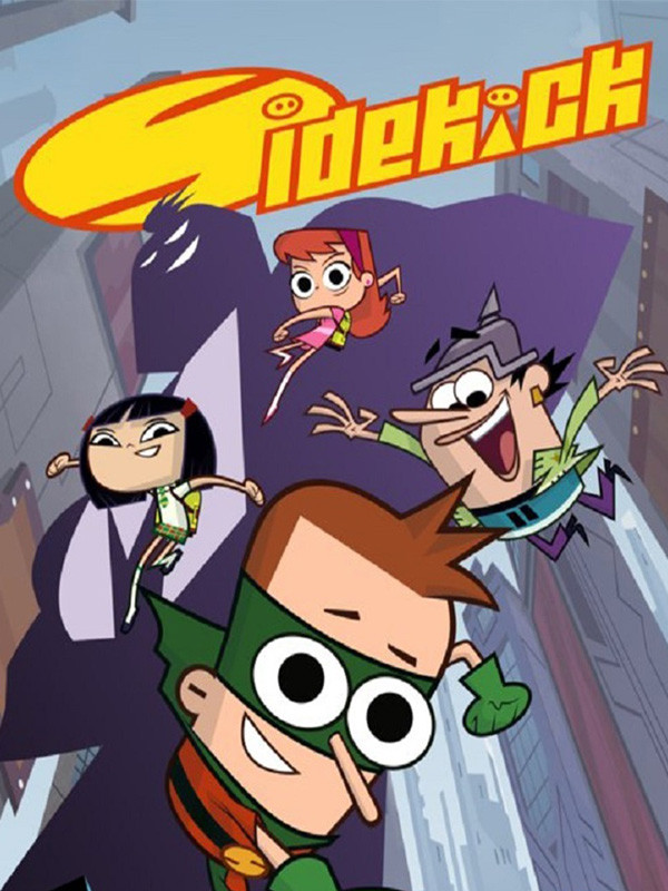 یاور قهرمان