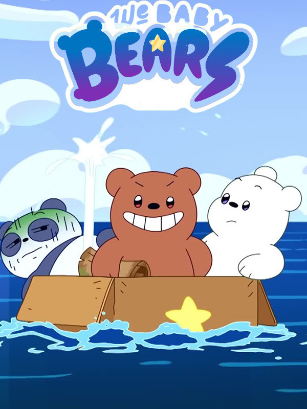 سه کله پوک کوچولو - فصل ۱ قسمت ۱۸