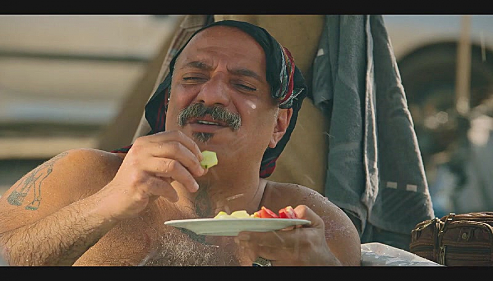 یاغی - فصل 1 قسمت 2