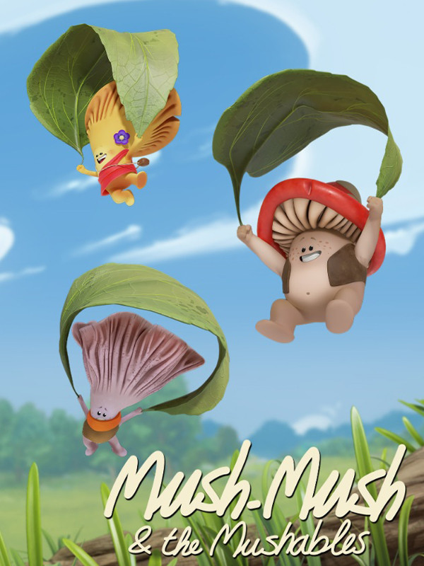 ماش ماش و قارچ ها