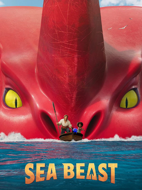 هیولای دریا