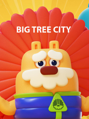 شهر بزرگ درختی - فصل 1 قسمت 1