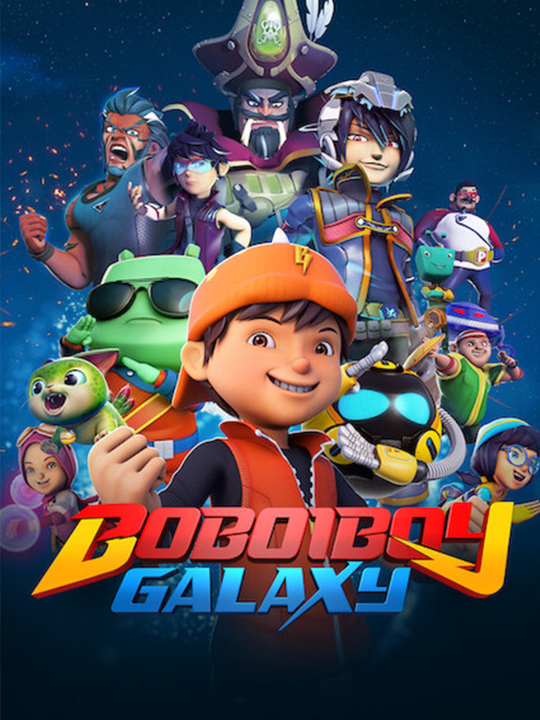 کهکشان بوبوی بوی - فصل ۱ قسمت ۲۴