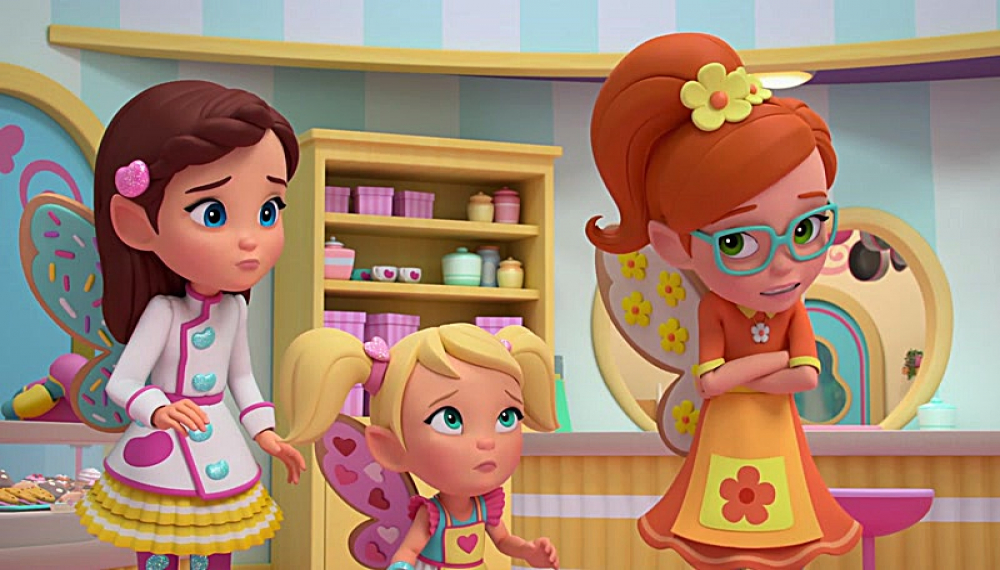 کافه لوبیا - فصل 2 قسمت 17