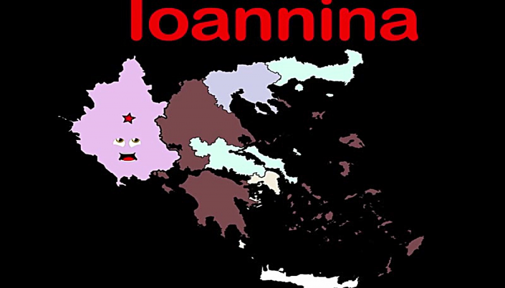 رسانه آموزشی کودکان - فصل 1 قسمت 47