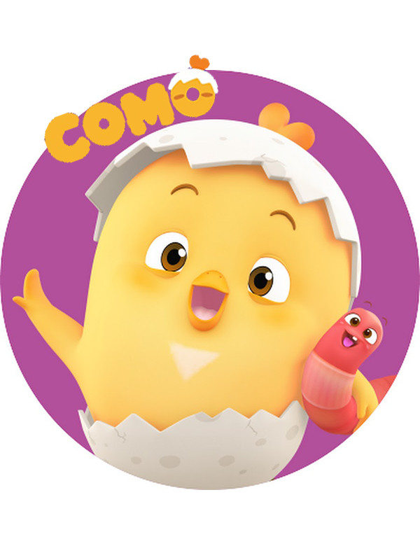 کومو و بچه ها