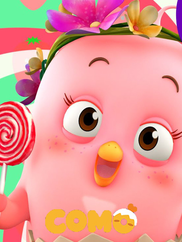 کومو و بچه ها - فصل ۱ قسمت ۴۹