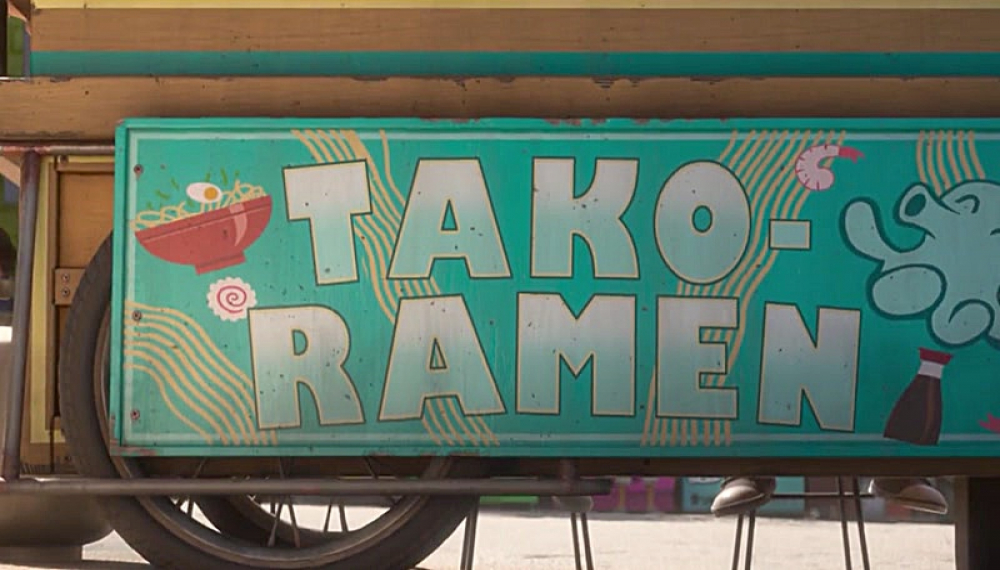 بِیمکس! - فصل 1 قسمت 4