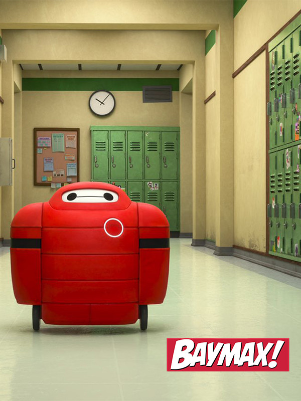 بِیمکس! - فصل ۱ قسمت ۴