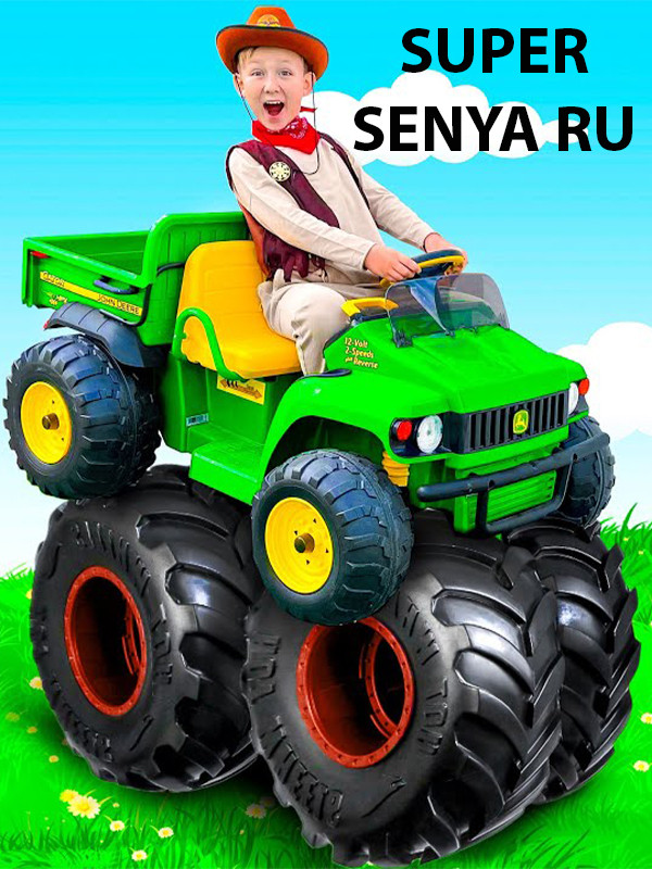 سنیا فوق العاده - فصل ۱ قسمت ۱۵