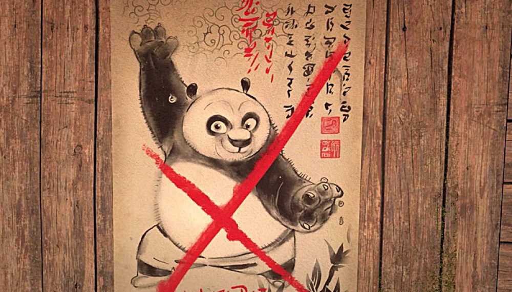 پاندای کونگ فو کار: شوالیه اژدها - فصل 1 قسمت 5